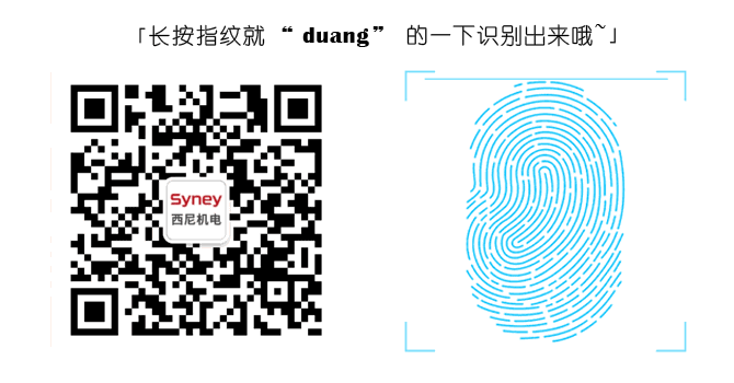 董明珠：為什么要款到發(fā)貨？